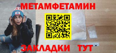 кокаин колумбия Апрелевка