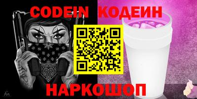 MDMA Аргун