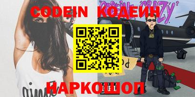 дурь Балахна