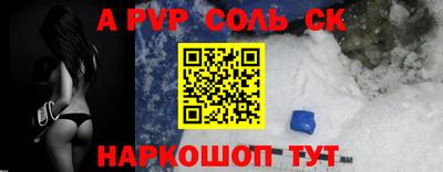 кокаин колумбия Апрелевка