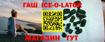 дурь Балахна