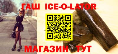 мяу мяу мука Балашиха