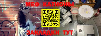 МДМА Балаково