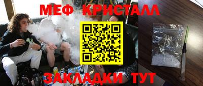 кокаин колумбия Апрелевка