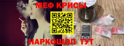 кокаин колумбия Апрелевка