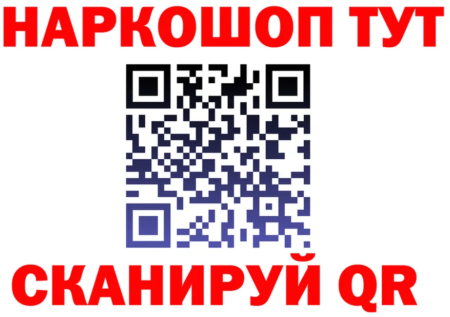 МЯУ-МЯУ мука зеркало площадка МЕГА Белогорск