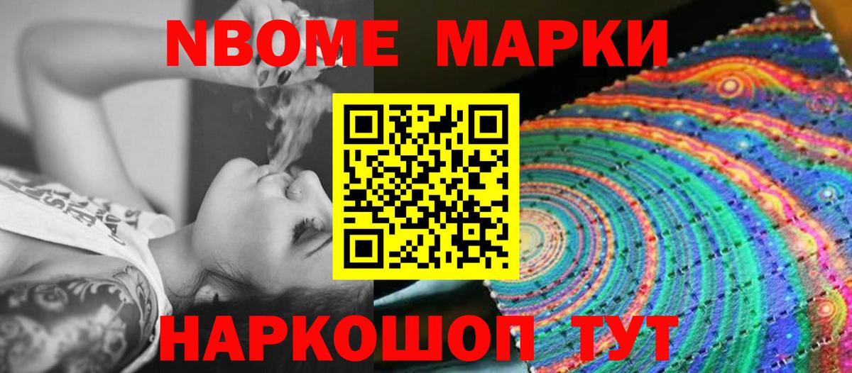 kraken ссылки  Лсд 25 экстази кислота  Вход с VPN  Белогорск  Лсд 25 экстази кислота 