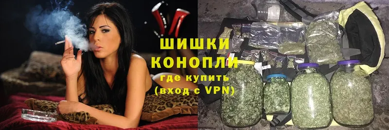 Канабис Ganja  ссылка на мегу зеркало  Белогорск 